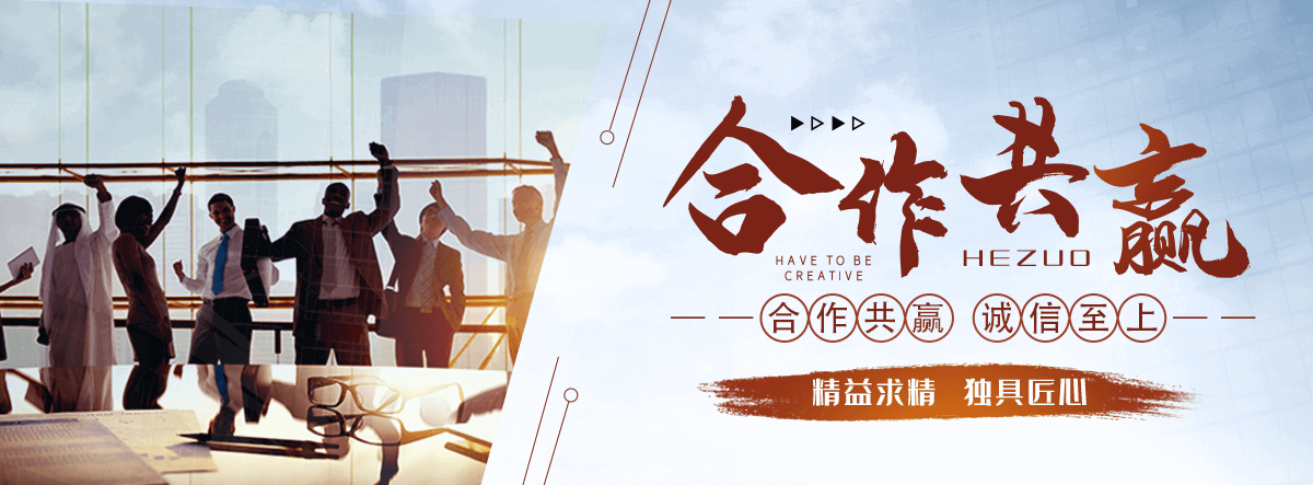 永高陶瓷公司,柔光砖工厂